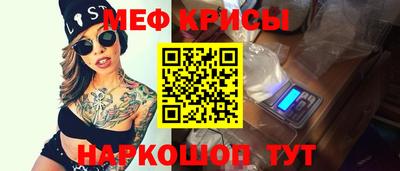 дмт Гатчина