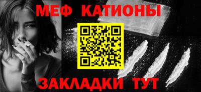 дмт Гатчина