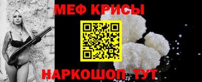 дмт Гатчина