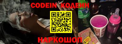 мефедрон Гай