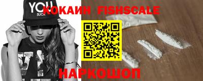 мефедрон Гай