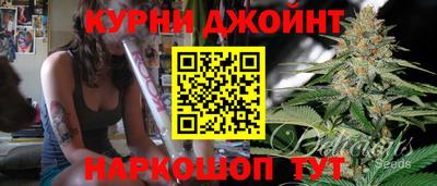 мяу мяу кристалл Гагарин