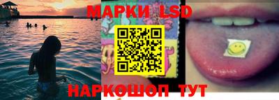 мяу мяу кристалл Гагарин