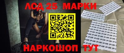 мяу мяу кристалл Гагарин