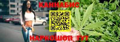 мяу мяу кристалл Гагарин