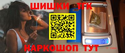 мефедрон Гай