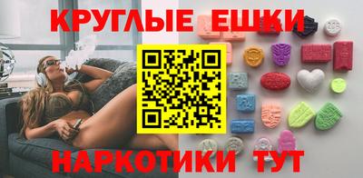 дмт Гатчина