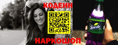 мефедрон Гай