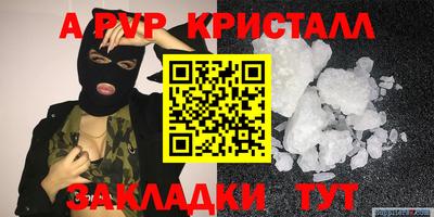 дмт Гатчина