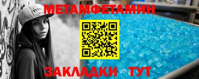 дмт Гатчина