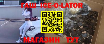 дмт Гатчина