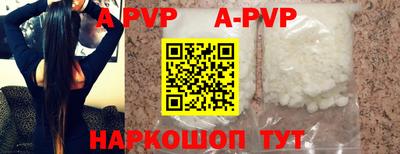 мефедрон Гай
