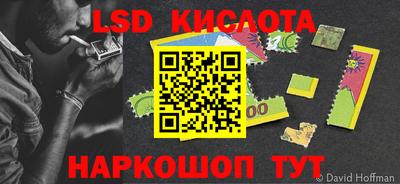 мяу мяу кристалл Гагарин